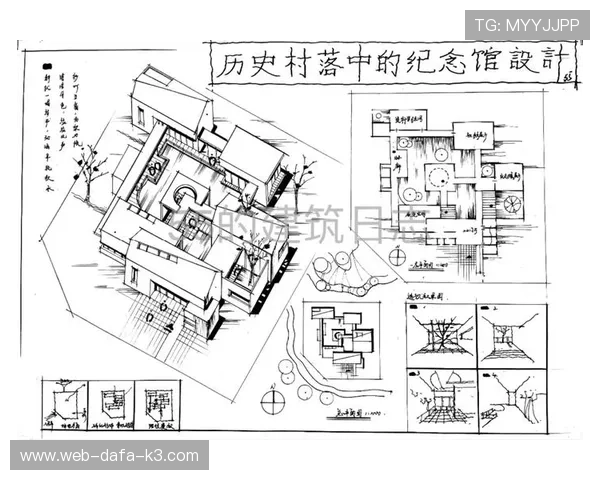 以3木为核心，探讨其在现代建筑与园林设计中的创新应用与发展趋势