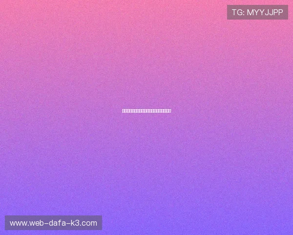 哥伦比亚足球队历程回顾及未来发展展望分析