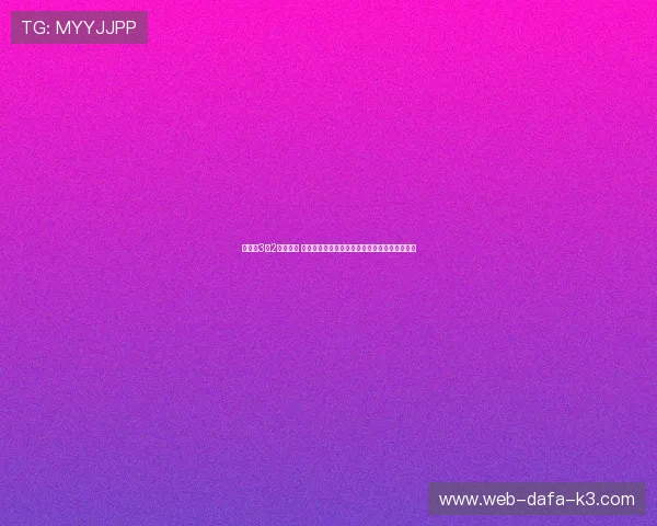 国足以3比2险胜越南 打破多项纪录力克强敌晋级亚洲区预选赛第二轮