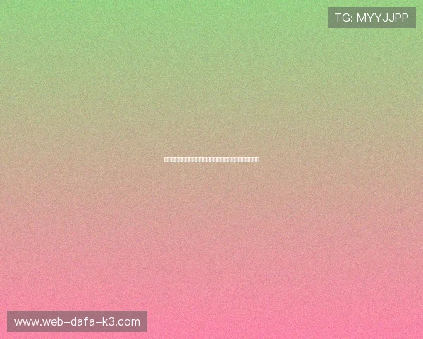 垒球与棒球运动发展历程对比分析及其在全球推广的策略探讨