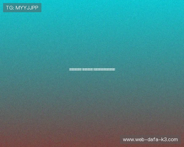 大圣闹海传奇再现 掀起神话新篇章 重塑经典英雄与妖魔的宿命较量