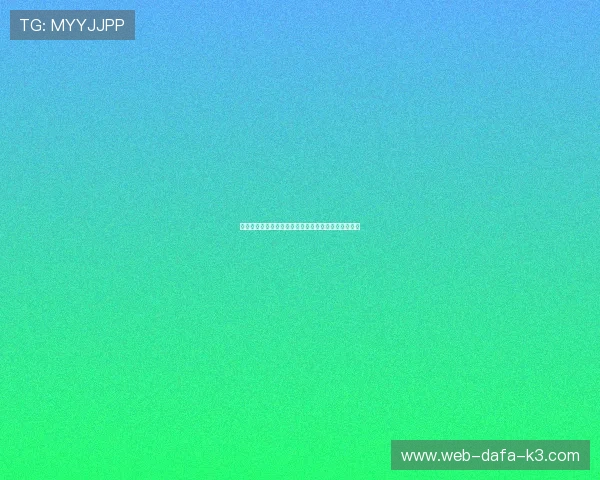 广东珠江电视台全程直播呈现精彩节目与本地文化魅力