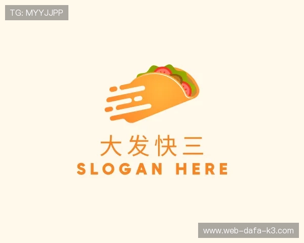 解读大发邀请码